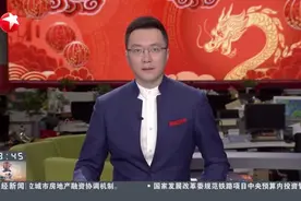 重逢2024②丨彭清林：人间清醒的“平凡英雄”图片