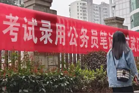 今年公务员省考观察：学历要求越来越高，法学专业成最热专业持续霸榜图片