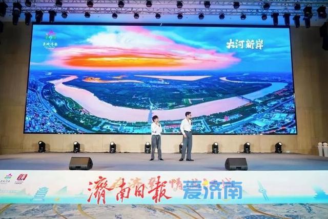济南赴武汉开展秋季文旅推介，多亮点解锁“泉城魅力”，双城互游启新篇