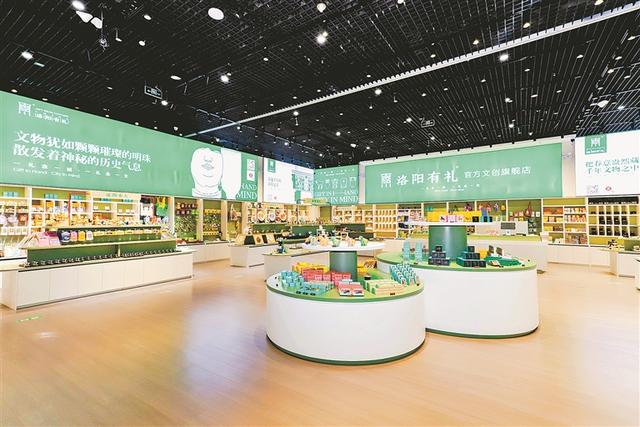 城市礼物如何讲好河南故事