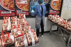 淘宝闪购上线 花小小订单增速远超预期图片