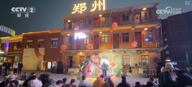 “更”新带动“焕”新释放新活力 静态“文化场景”变身动态“文化消费”引客来