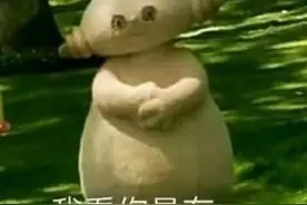 亲如母女VS势同水火，婆媳关系到底如何处？图片