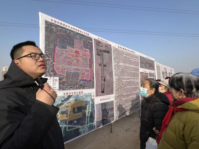 从“家门口”到历史深处：东古城村民与东垣古城遗址的千年重逢