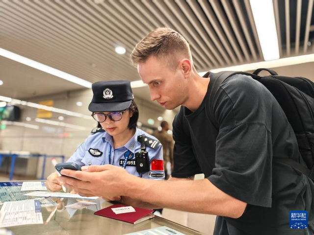 “China Travel”今夏热度持续 上海迎来暑期入境游热潮
