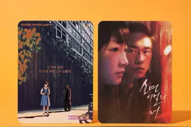 周冬雨易烊千玺主演电影《少年的你》韩国再次重映 纪念票根及预告释出图片