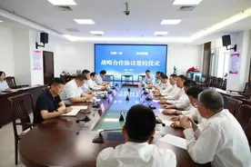 滨州城建与中国一冶达成战略合作图片