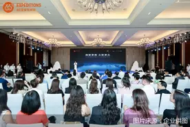 国内首个极地邮轮品牌正式亮相图片