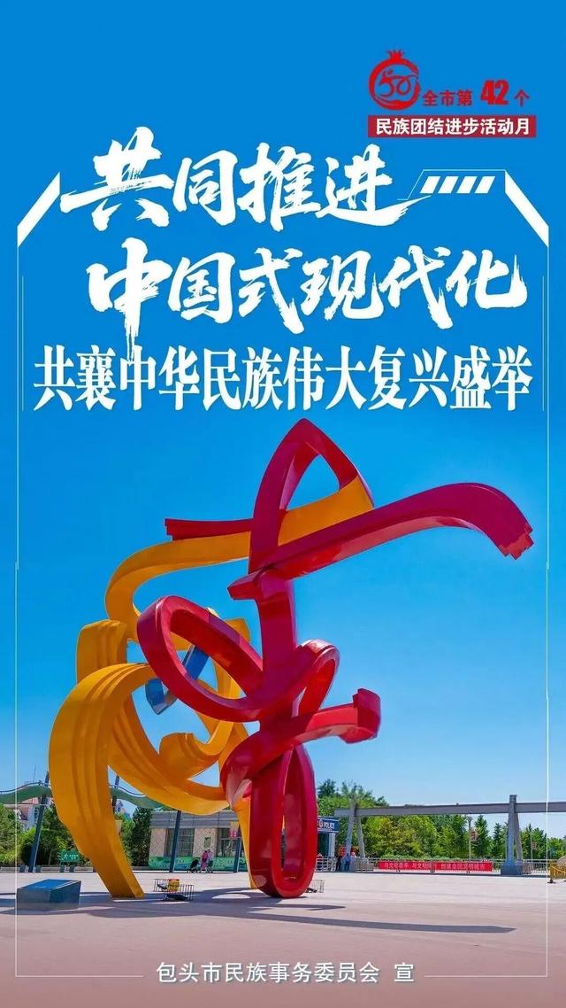 我市新增一座博物馆！