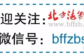 长春地铁6号线线路图、首末车时间、车隔→图片