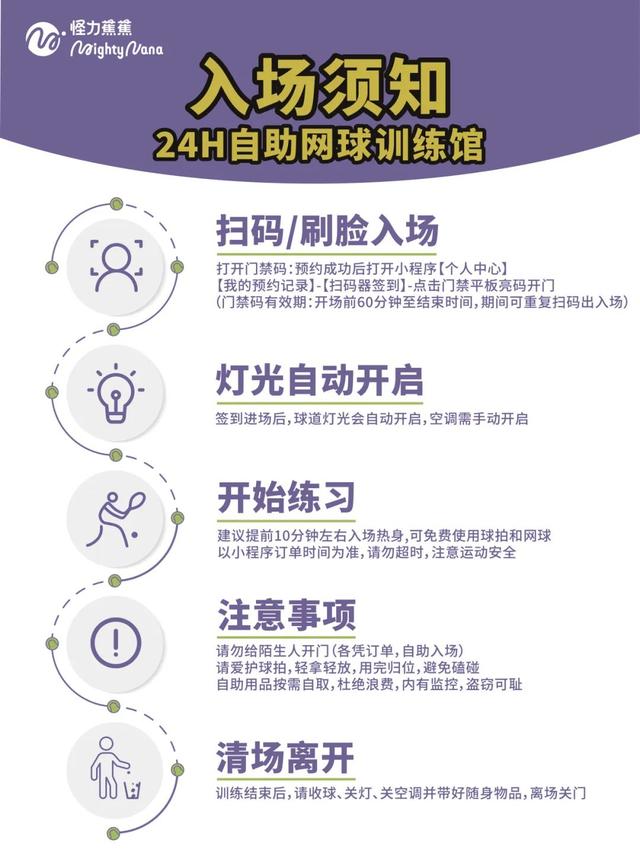 走出你的浪浪山！6处神仙宝地助你满血复活→