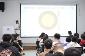 角膜塑形镜如何验配？重庆举行基础课程培训班图片