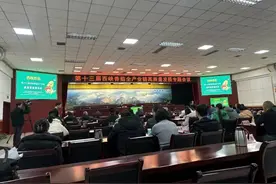 西峡：以“链”聚势 打造香菇产业新高地图片