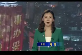 20231011普陀新闻完整版视频封面