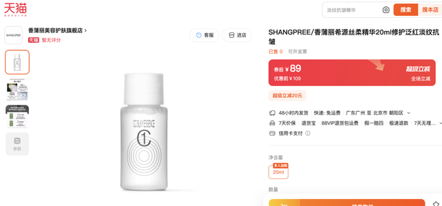 精致白领回老家	，如何赢过村里王姨