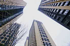 天眼聚集 | 贵州：加大保障性住房供给 构建宜居城市空间图片