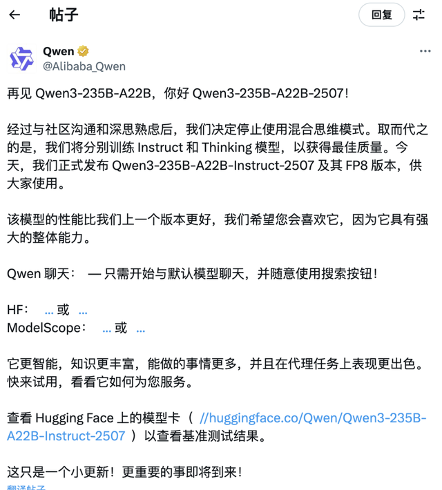 为什么说GPT-5是对Anthropic的反击战？