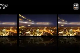 想你的风还是吹到了哀牢山?怎么把“禁区”变“景区”?图片