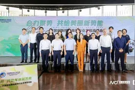 第七届进博会倒计时67天，日化消费品专委会调研东方美谷图片