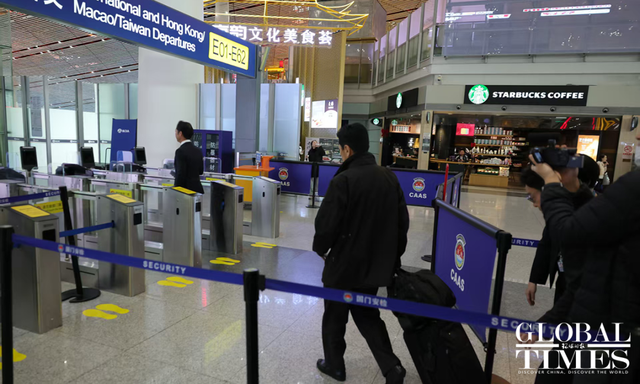 来华磋商的日本外务省官员，离开北京