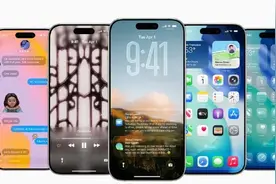 iOS 26 丑上热搜；多家车企宣布将账期统一至 60 天内；OpenAI 推出最强推理模型 o3-pro | 极客早知道图片