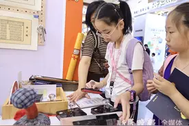 书式生活8丨除了好书，你带回了什么文创？图片