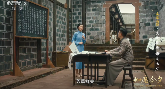七夕惊艳亮相！央视28分钟聚焦宜宾