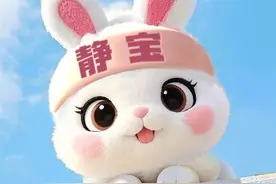 “行行行行行行行”这春联你会读吗？上下联到底怎么贴？图片