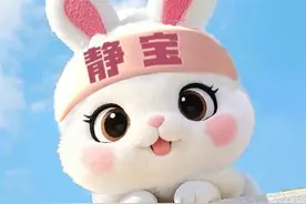 “行行行行行行行”这春联你会读吗？上下联到底怎么贴？图片