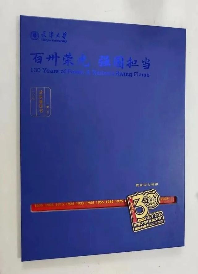 患白血病少年在病房收到录取通知书