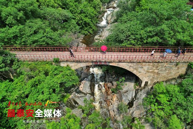 青绿泰山 清凉一夏丨泰山天外村：夏日避暑的宝藏地，清凉景致藏不住
