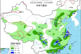中央气象台：台风“普拉桑”继续影响江浙沪皖等地   中东部大范围降温派送中图片