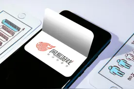 网易CEO丁磊谈2024新游戏规划：《永劫无间》手游预计暑期上线图片