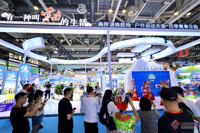 云南赴会2025“两个博览会” 推介优质体育文化旅游精品项目