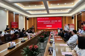 为眼疾儿童带来希望！吉大一院“光明启航”公益项目启动图片