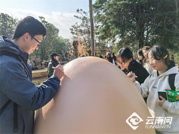 来云南野生动物园找新年“彩蛋”啦！