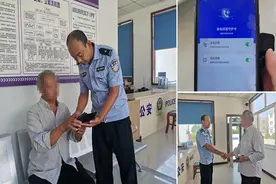 万幸！莱州公安成功劝阻一名被诈骗群众图片