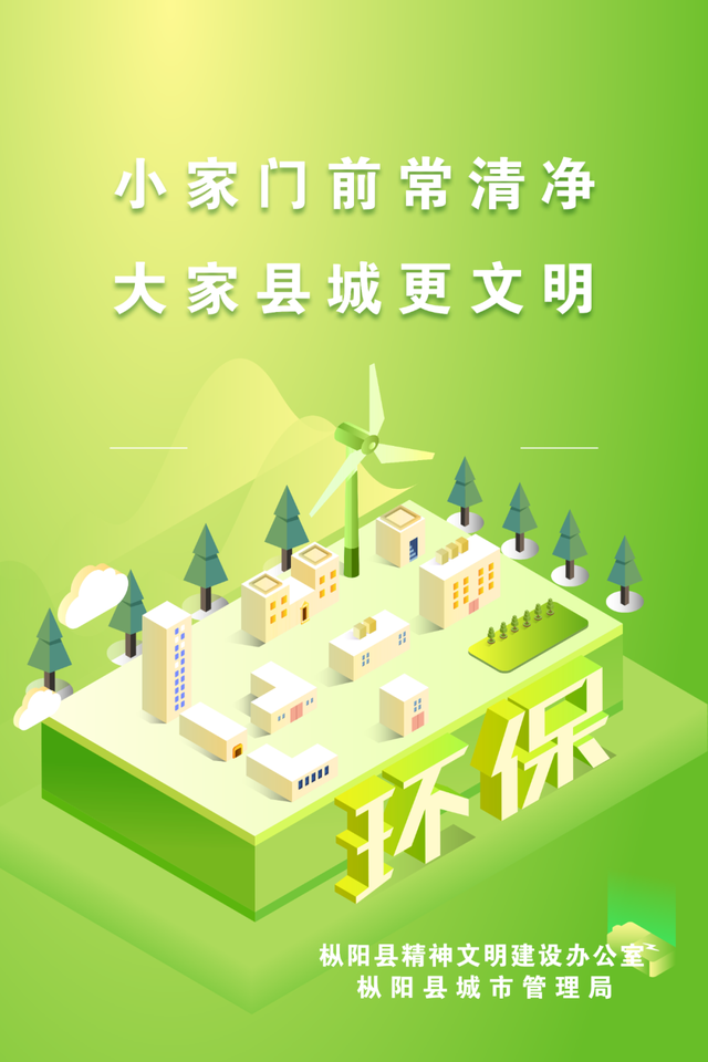 9月一大波文旅活动来袭！只等你来→