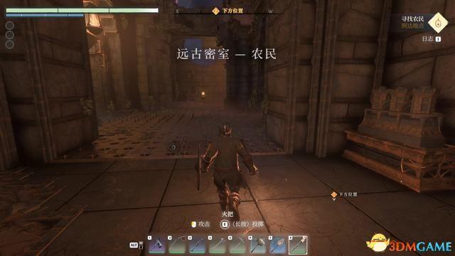 《雾锁王国》图文攻略 通关全流程攻略及上手指南