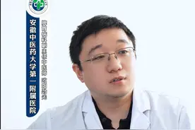 小叶医探｜“穿袜子睡觉养生”上热搜 中医专家解读三伏天养生小秘诀图片