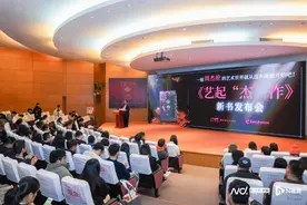 《艺起“杰”作》展览画册发布，揭秘周杰伦的艺术跨界之旅图片