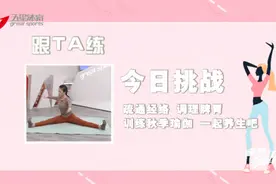 养护脾胃 从这5个瑜伽养生动作开始练起！图片