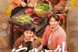“有脑短剧”为啥火了图片