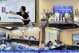 希沃落地上海，共同探索教育AI真应用图片