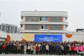 宜宾小学体育“四新”种子教师培训在中山街小学顺利举行图片