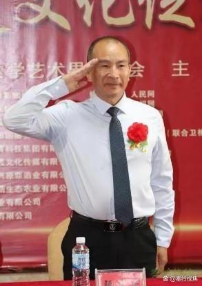 起底假院士阮少平产业链：通过演讲包装身份，产业布局中医药与酒