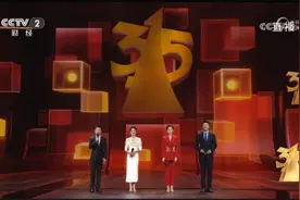 速看！“3·15”晚会，他们被曝光→图片