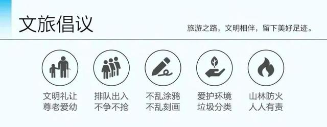 只宠你！敕勒川音乐嘉年华粉丝专属优惠大礼包，请查收！