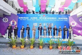 2023亚洲游艇展在广州开幕图片