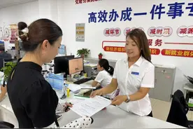 陕西千阳县：以“三心”服务 实现政务服务“三办”图片